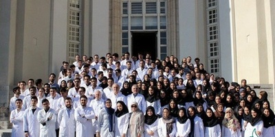 تغییر نحوه پذیرش دانشجو در رشته پزشکی