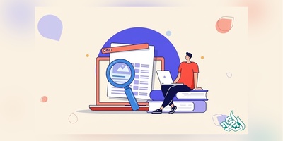 چگونه یک موضوع مقاله و پایان‌نامه خفن انتخاب کنیم؟