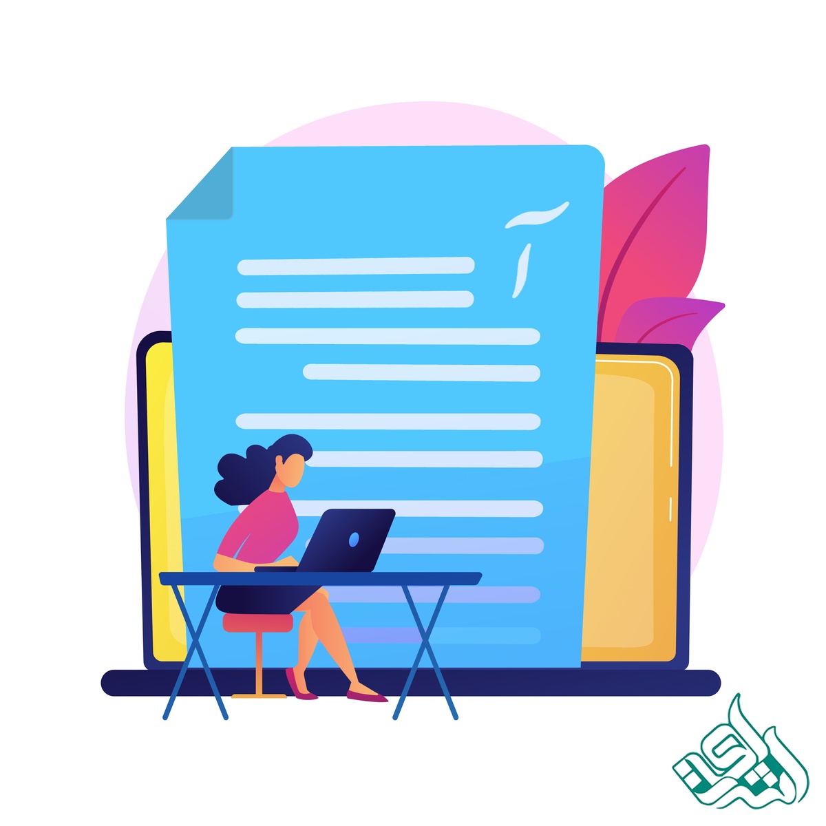 مقاله فارسی