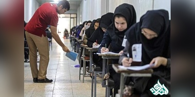 مهلت مجدد ثبت نام کنکور ارشد ۹۸ آغاز شد