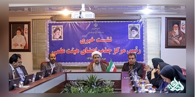 هیأت مرکزی جذب وزارت علوم با ۲۴۷ پرونده اساتید پیمانی موافقت کرد