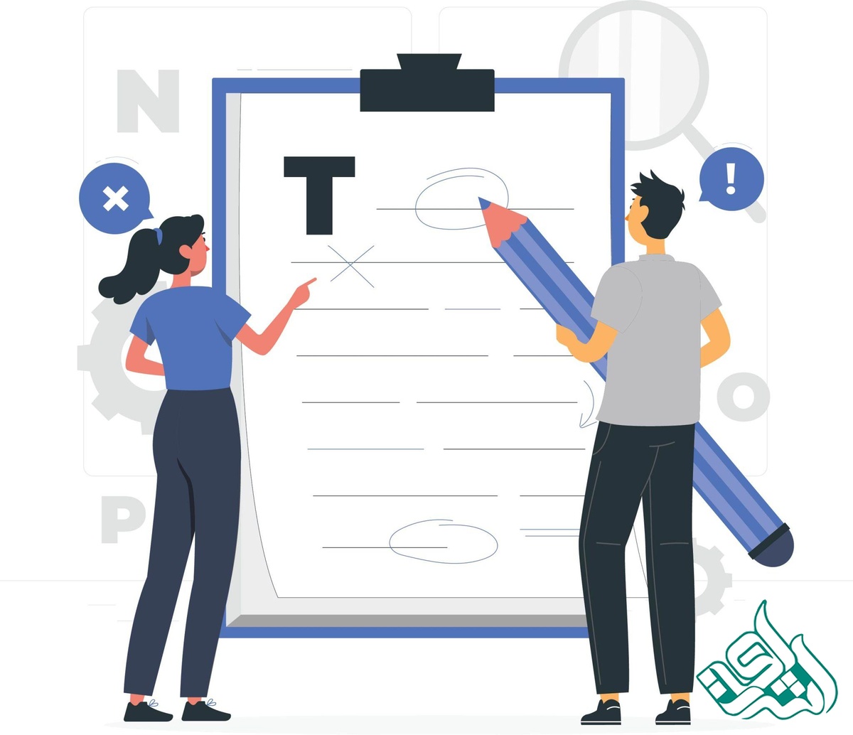 ویرایش زبانی و ساختاری
