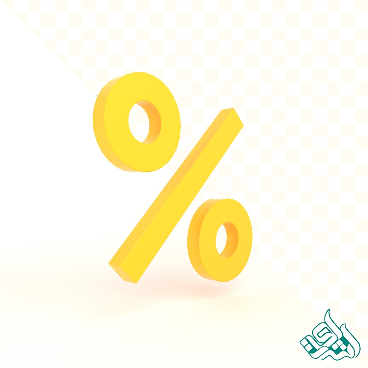 درصد