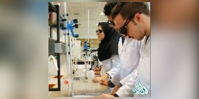 اعلام نیاز برای جذب هیات علمی جدید