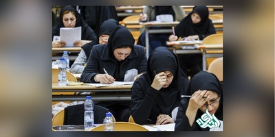 آغاز ثبت نام مجدد در آزمون کارشناسی ارشد پزشکی از فردا