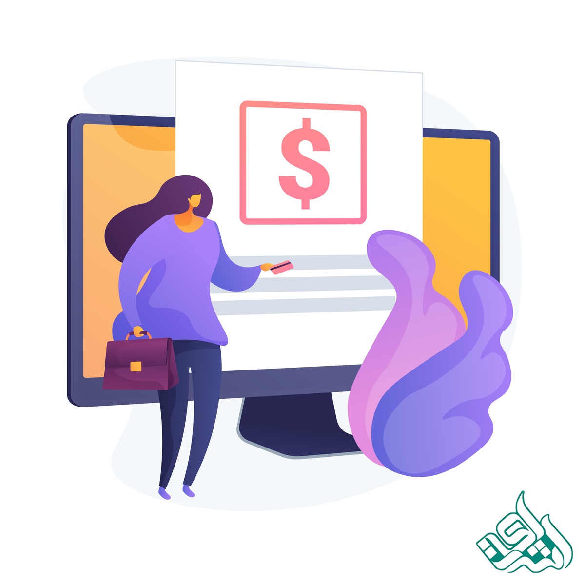 هزینه چاپ مقاله