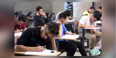 پنجشنبه آخرین فرصت شرکت در کنکور ۹۸