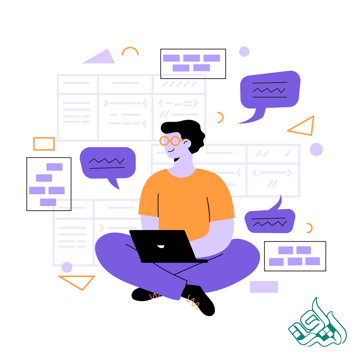 منابع درون متن