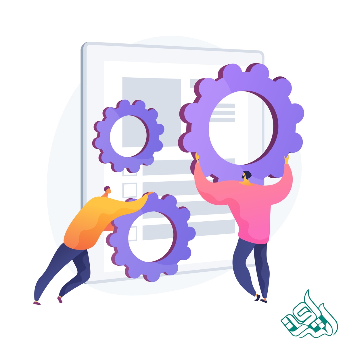 تنظیم فرمت منابع مقاله