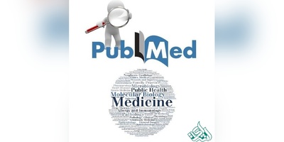 چاپ مقاله تضمینی در ژورنال های پابمد Pubmed
