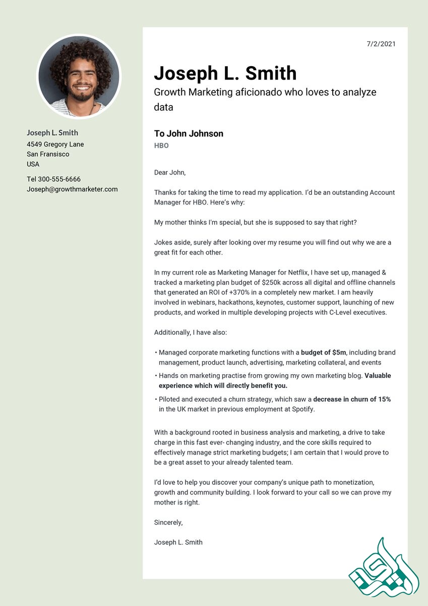 نمونه کاورلتر شغلی