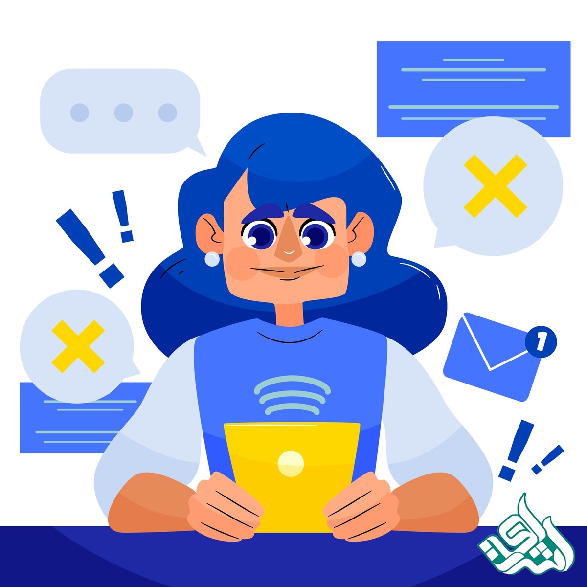 پارافریز