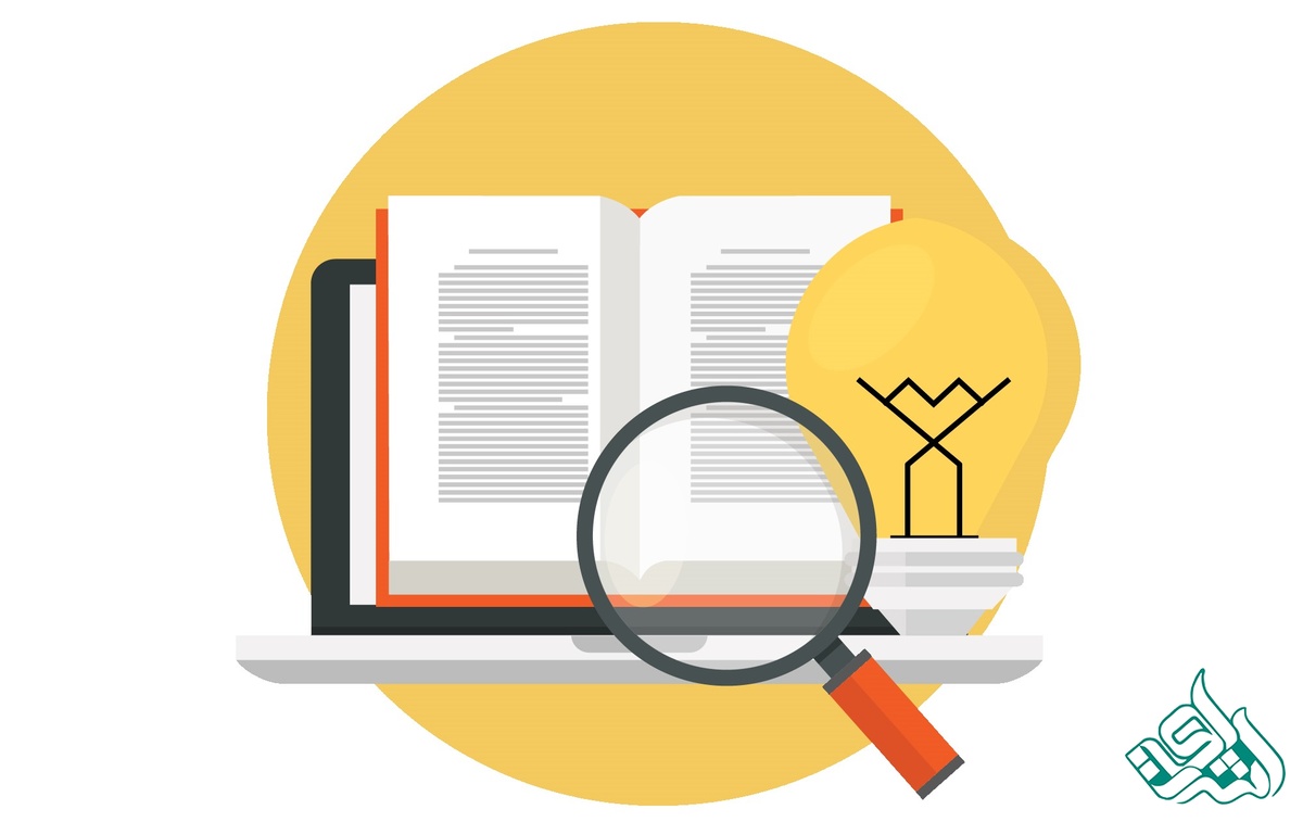 کتاب دیجیتال