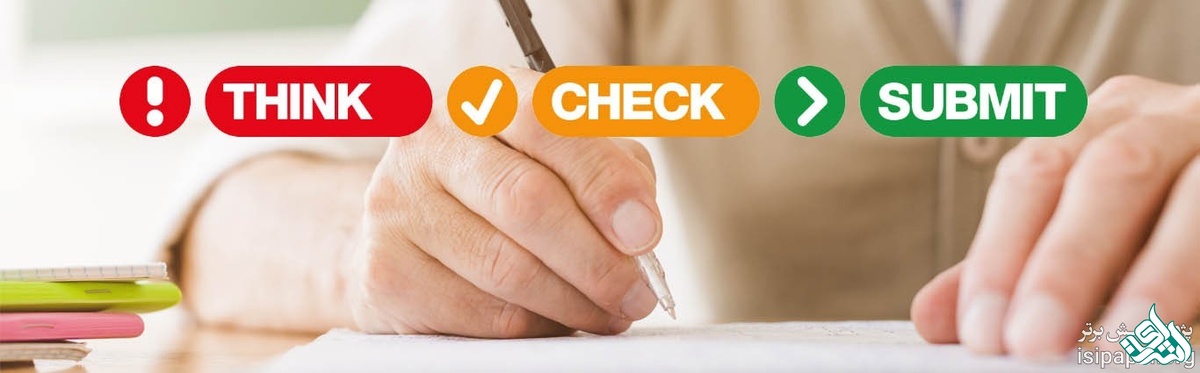 نحوه چاپ مقاله