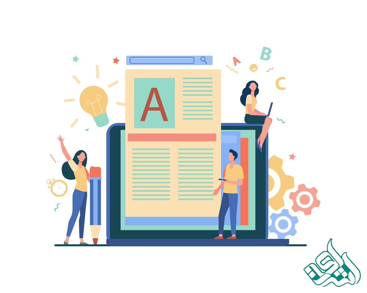 تعداد مقاله استخراجی