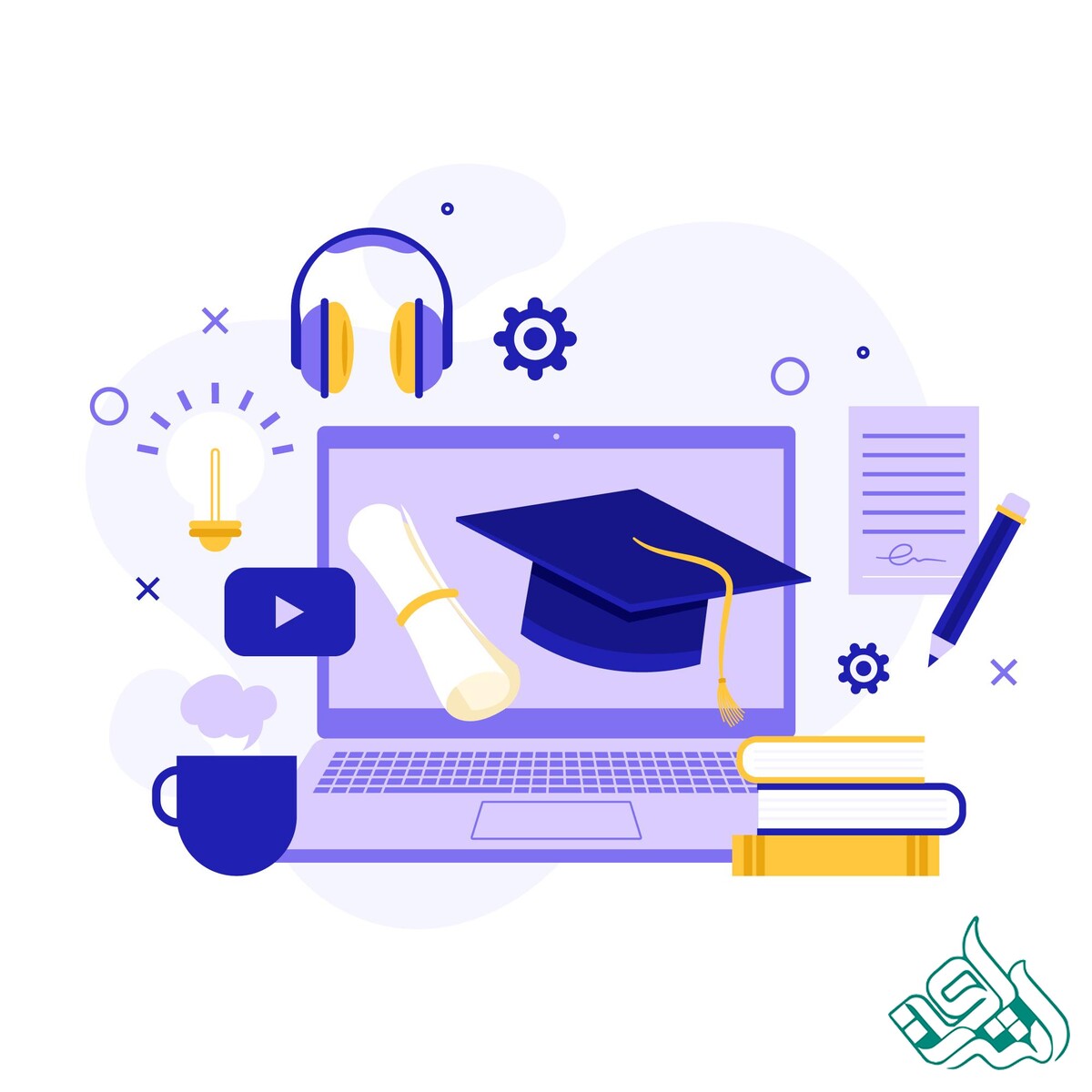 پایان نامه