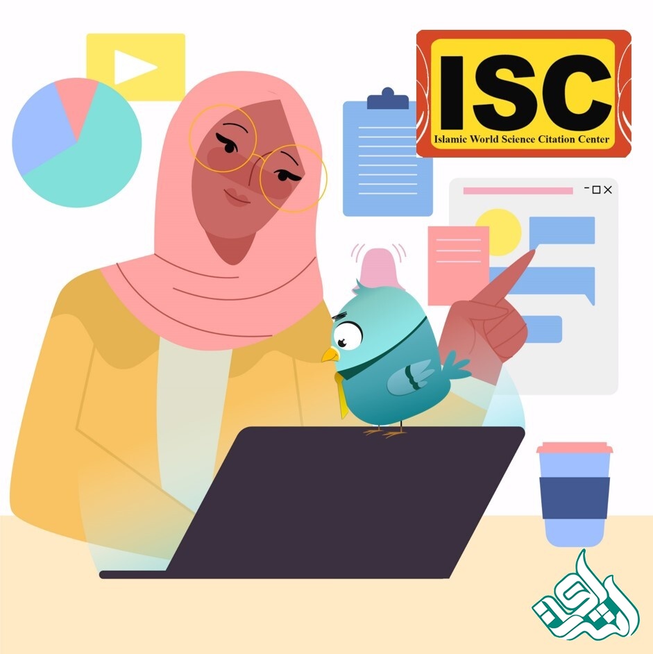اهداف پایگاه ISC