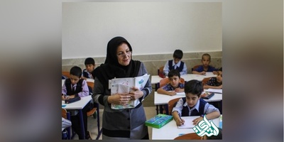 شرایط استخدام و پرداخت حقوق نیروهای حق‌التدریس آزاد