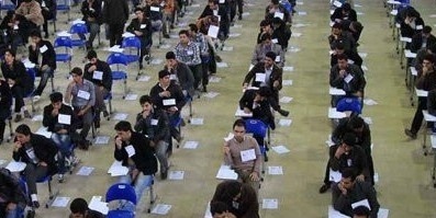 تغییر مدارک، منابع و سهمیه استعداد درخشان آزمون ارشد پزشکی ٩٩