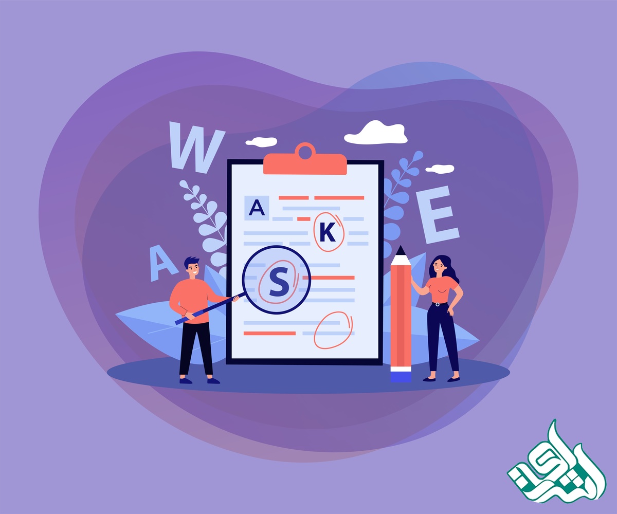 پارافریز متون