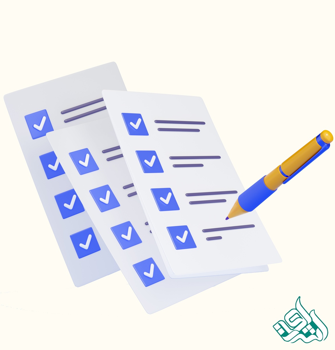 گرفتن تأییدیه