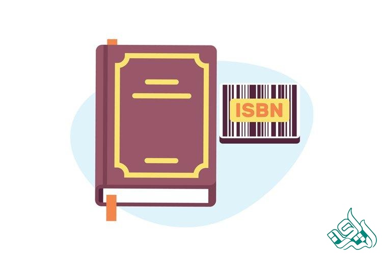 نقش شابک (ISBN)