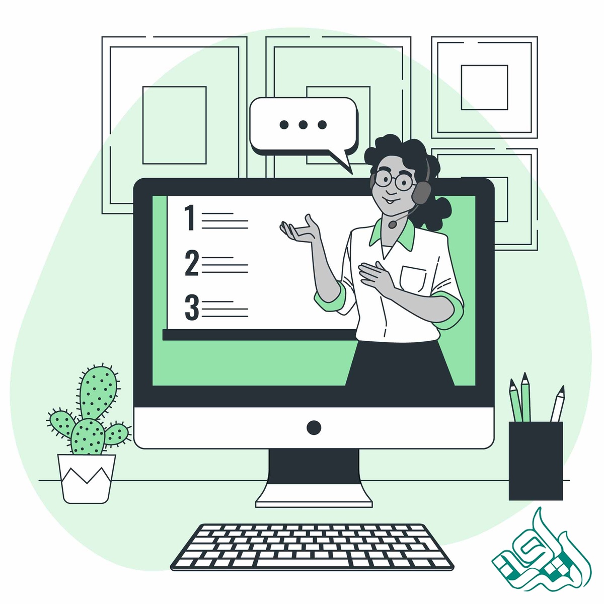 مراحل