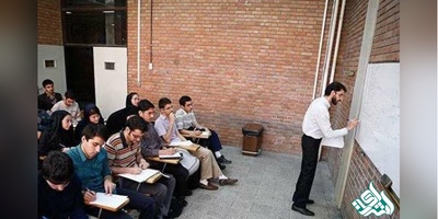 اعطای امتیاز یک مقطع تحصیلی بالاتر به خانواده شهدا