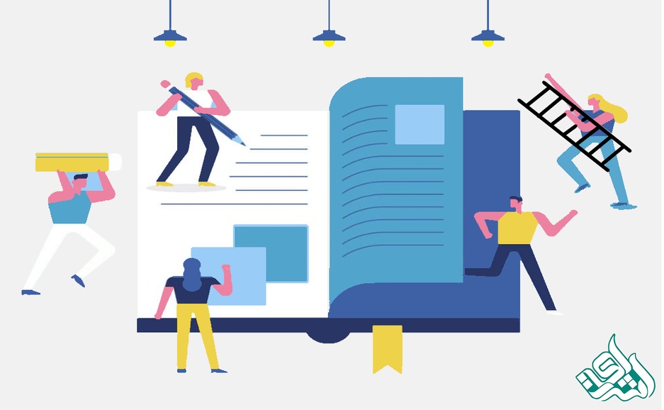 ویراستاری مقاله