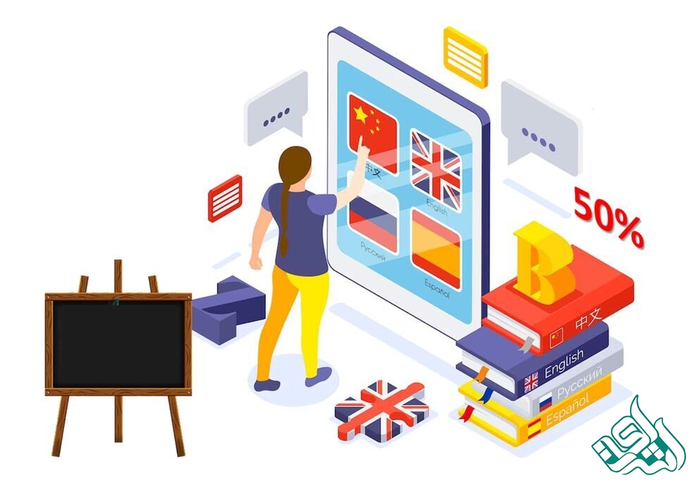 مراحل ترجمه تخصصی