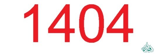 1404