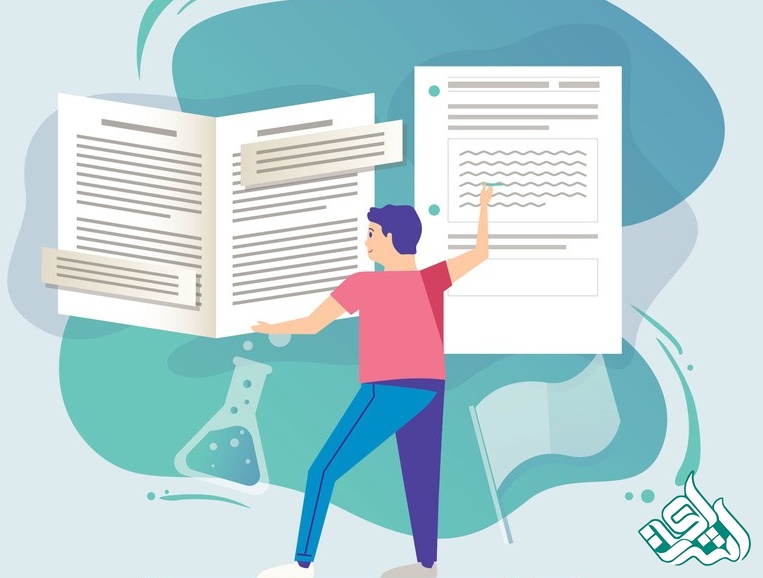 سایت‌های معتبر تشخیص پلاجیاریسم