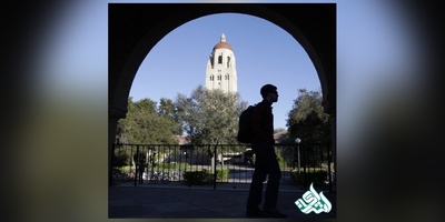 ویزای ۲۰ دانشجوی ایرانی به آمریکا لغو شده است