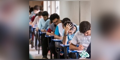ثبت نام آزمون پیش کارورزی و علوم پایه پزشکی و دندانپزشکی آغاز شد