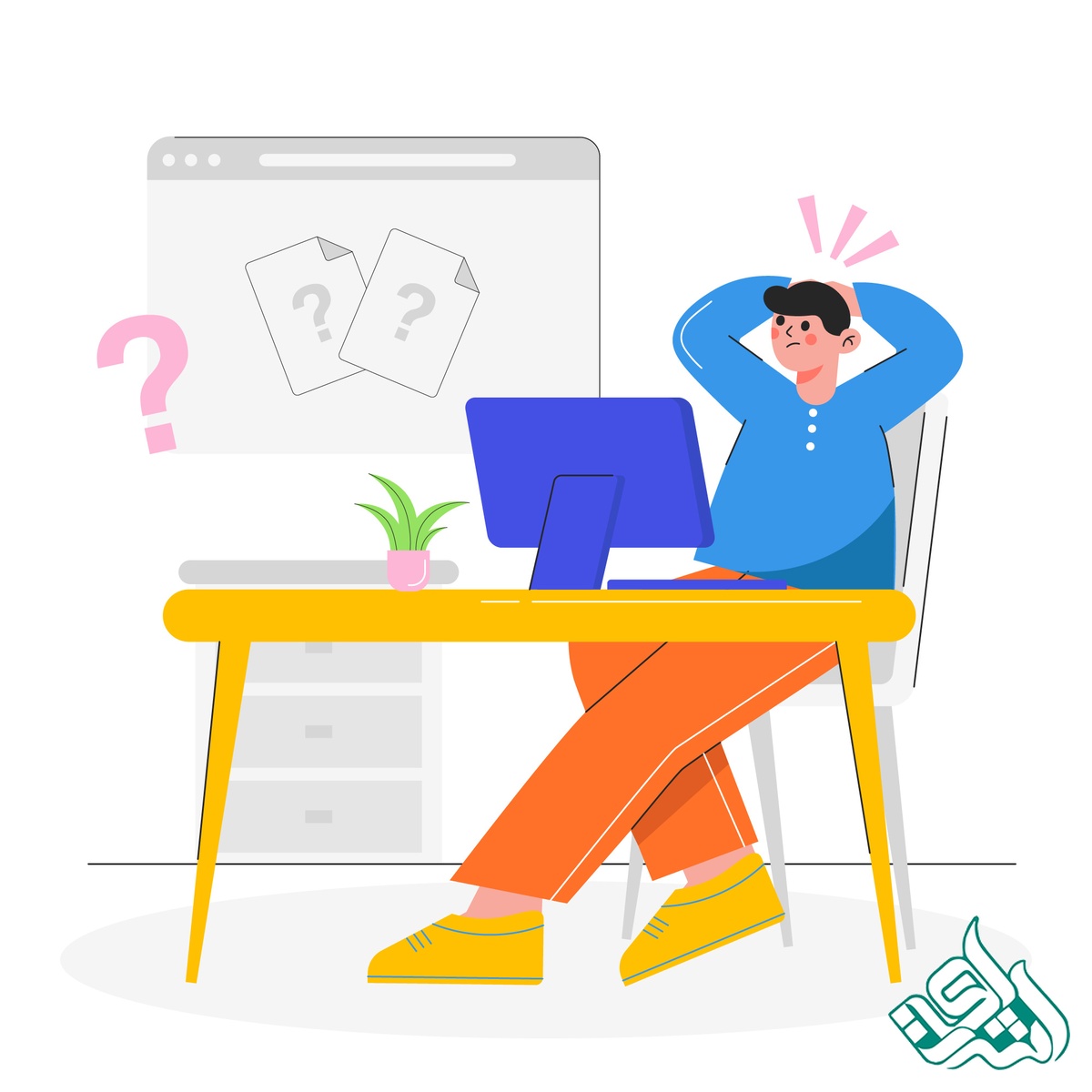 بررسی سطح علمی مقاله