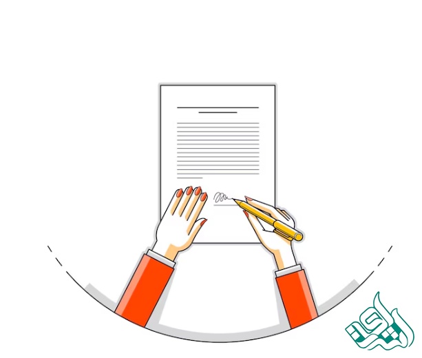 بازخوانی و ویرایش