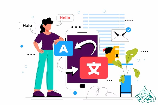 ترجمه تخصصی