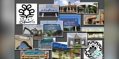 روسای ۸ دانشگاه‌ کشور انتخاب شدند