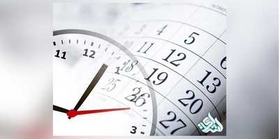 اعلام نتایج نهایی دکتری ۹۸ در هفته آینده