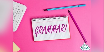 دانلود سوالات گرامر زبان انگلیسی