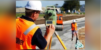 دانلود سوالات دکتری مهندسی نقشه برداری - ژئودزی به همراه کلید (93،94،95،96،97)