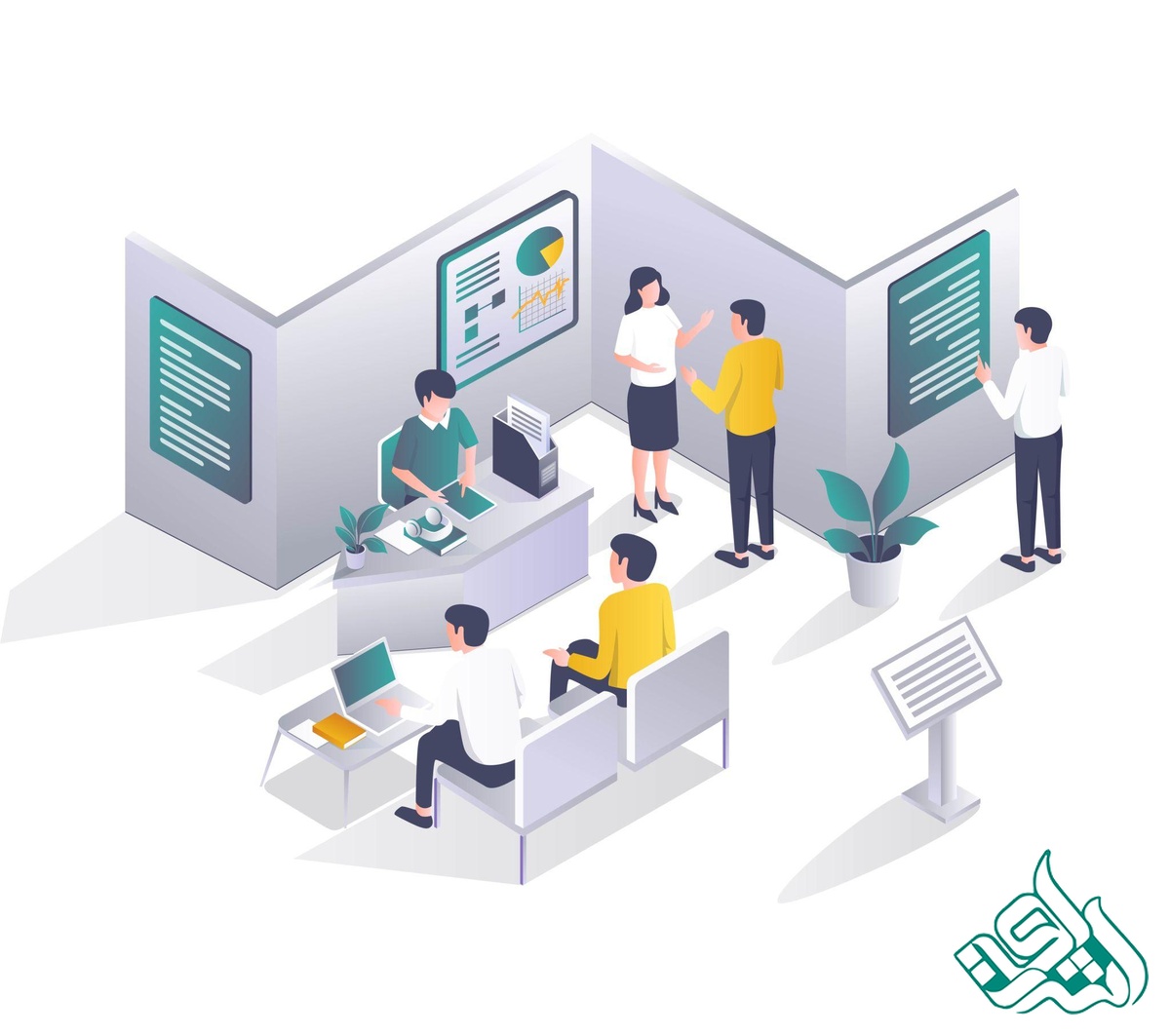 کنفرانس (Conference)