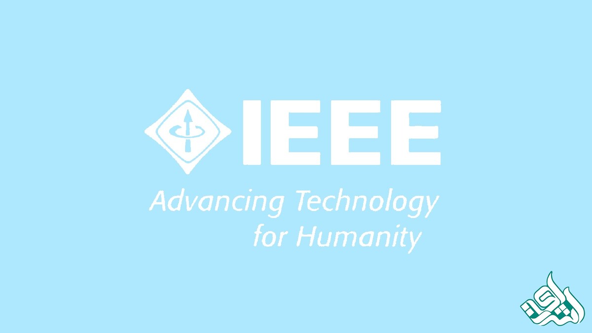 رفرنس دهی براساس استاندارد IEEE