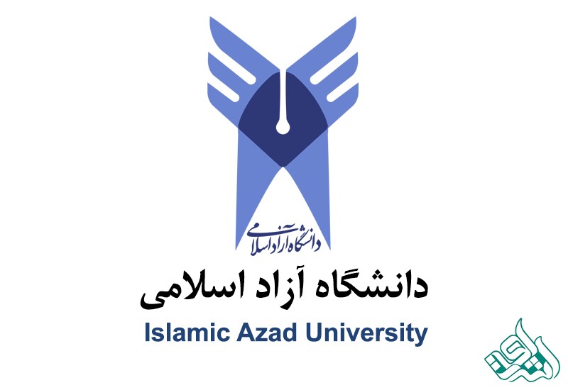 دانشگاه آزاد