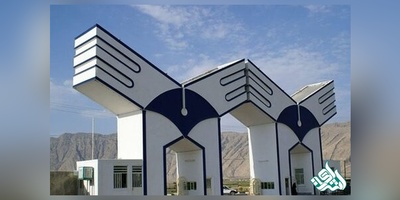 رتبه جهانی دانشگاه آزاد با دو پله ارتقا ۲ رقمی شد