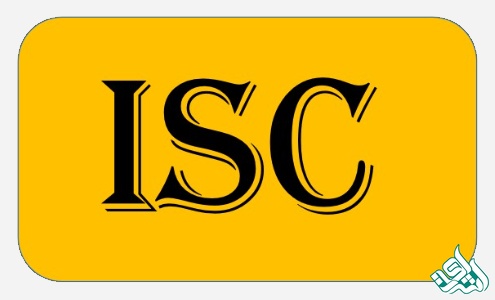 چاپ مقاله در مجلات ISC 