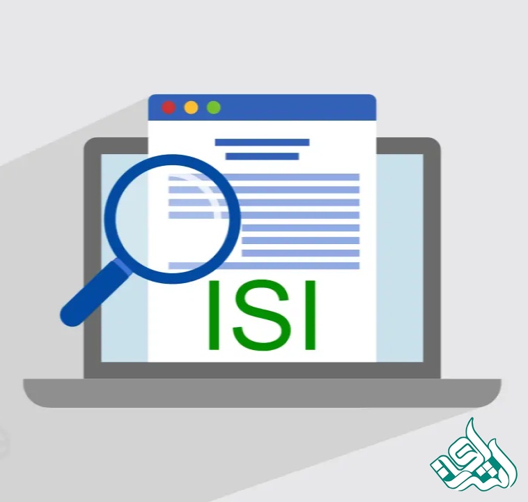 معیارهای نمایه شدن مجلات ISI