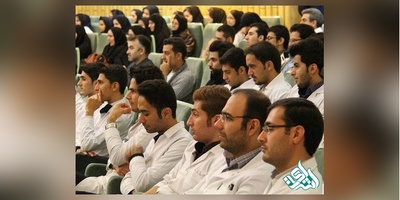 آغاز ثبت نام در آزمون فلوشیپ پزشکی