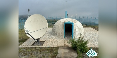 دانلود سوالات دکتری ژئو فیزیک - زلزله شناسی به همراه کلید (93،94،95،96،97)