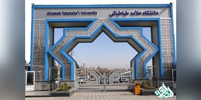 تمدید مهلت درخواست برای وام‌های تحصیلی و شهریه